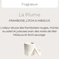 COLLECTION: LES BOUGIES MAECO X PAPETERIE PLUME & PAPIER ( 3 OPTIONS) - Les bougies Maeco